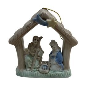 Vintage International Bazaar Porcelain Pastel Nativity Ornament‎